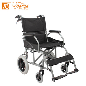 Silla de Ruedas Manual AUFU, Ligera, Plegable, de Acero, para Uso en Interiores y Exteriores, para Personas Mayores y con Discapacidad - Product Image 1