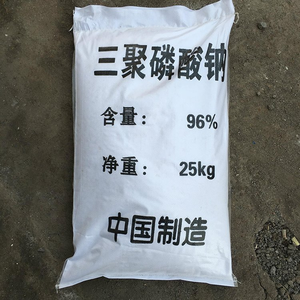 Tốt nhất <span class=keywords><strong>STPP</strong></span> Natri <span class=keywords><strong>tripolyphosphate</strong></span> được sử dụng để rửa bột giặt - Product Image 3