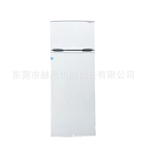 Dongguan Hesi 206L Top-<b>Freezer</b> Refrigerator 55x56x143cm Compact Household Small Capacity Dual Door - Product Image 2