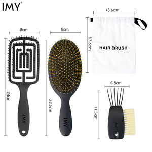 IMYโลโก้2024ชุดใหม่ชุดแปรงนวด2ชิ้นปีกหมูสแตนเลสแปรงทําความสะอาดพร้อมกล่องกระดาษและกระเป๋าสิริผู้หญิง - Product Image 1