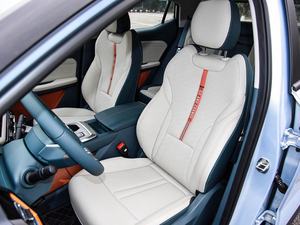 GAC Motor Nouveau Modèle SUV Trumpchi GS3 Essence Turbo Automatique 5 Places avec Lumière Électrique LED Sièges en Cuir Conduite Latérale Gauche - Product Image 5