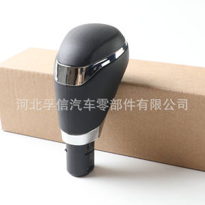 Poignée de levier de vitesses automatique Chevrolet Cruze 2015-2016, design ergonomique en plastique, accessoire de voiture - Product Image 3