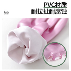 Household Gloves Dishwashing <b>Rubber</b> Gloves Thickened Waterproof Flocked One Piece For Kitchen Cleaning - Product Image 2
