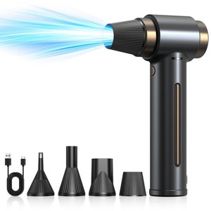 Mini ventilateur turbo multifonction 66 m/s, <span class=keywords><strong>souffleur</strong></span> d'air puissant, dépoussiéreur électrique sans fil pour le séchage des voitures, le camping en plein air, le séchage des cheveux - Product Image 1