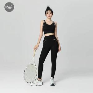 Nouveauté 2025 – Vente en gros de vêtements de sport personnalisés : Soutien-gorge de sport et ensembles de leggings de yoga, tenue de sport 2 pièces avec empiècements de couleur pour la gym - Product Image 1