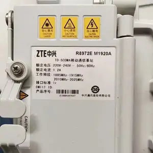 ZTE TD-LTE communication base Station RRU8972E-M1920AL S2600 S2300W M2920A