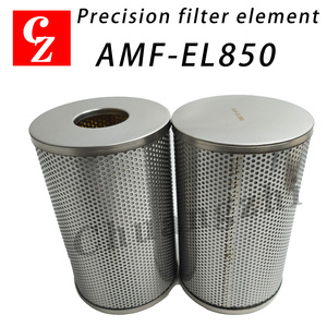 ไส้กรองสแตนเลสคุณภาพสูง AME-EL850 สำหรับชิ้นส่วนคอมเพรสเซอร์อุตสาหกรรม SMC ราคาขายส่ง - Product Image 1