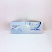 Caja de Embalaje de Lujo Personalizada para Suero, Caja de Papel para Cuidado de la Piel con Logotipo en Lámina Dorada, Caja de Regalo Cosmética para Botellas de Aceite Esencial, Impresión de Cajas de Regalo