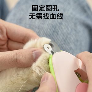 Avocado Shape Pet Nail Clippers For Small Animals Durable <b>Plastic</b> Design Green Color - Product Image 3