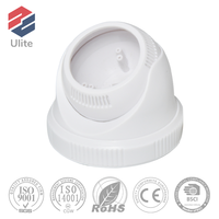 Servicio de Fabricación de Moldes para Carcasas de Cámaras de Seguridad Personalizadas, Moldeo por Inyección de Alta Precisión, Material PC ABS, Clasificación IP67
