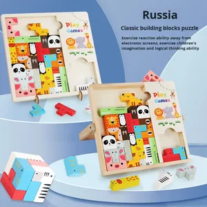 Tamanho grande Animal Print para <span class=keywords><strong>Building</strong></span> <span class=keywords><strong>Blocks</strong></span> DIY Educacional 3D Puzzle Toy Feito de madeira para crianças - Product Image 1