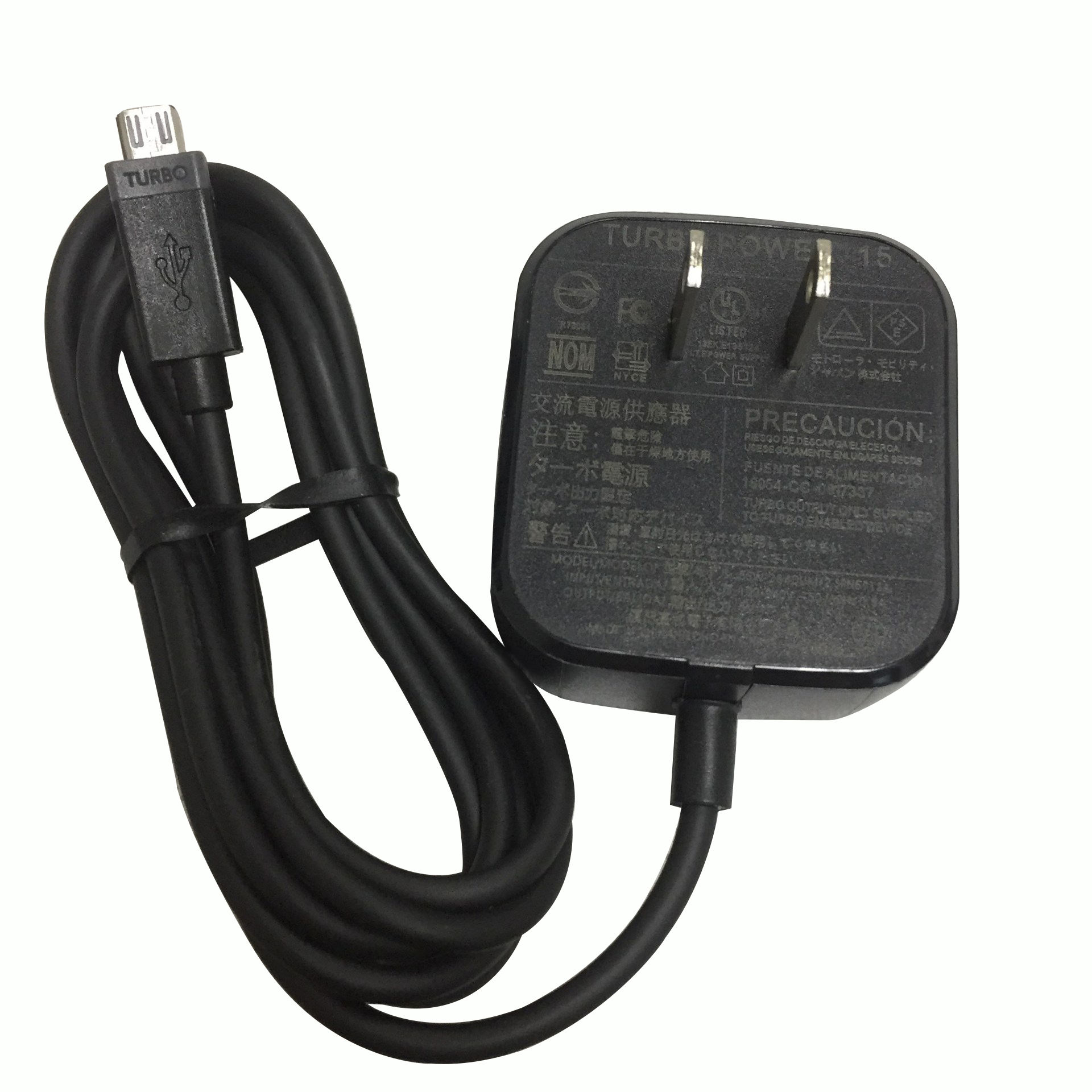 Moto Z2 Play Charger Watt Moto Z2 Charger Type For Motorola 33W