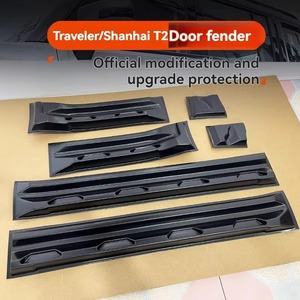 Pour Jetour Traveler T2 première génération SUV, garde-portes de style Black Warrior de la marque QK, matériau ABS de haute qualité - Product Image 6