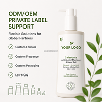 SILU OEM ODM Marca Privada Champú y Gel de Baño para Bebés con Caléndula y Aminoácidos, Bajo MOQ, Productos Personalizados para el Cuidado del Bebé