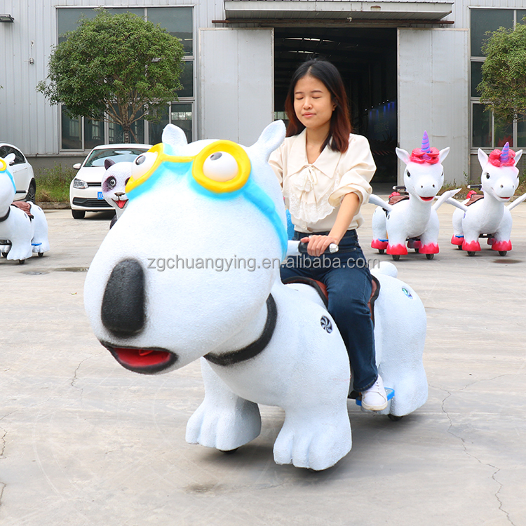 Amusement Coin Operated Kiddie Electric Animal