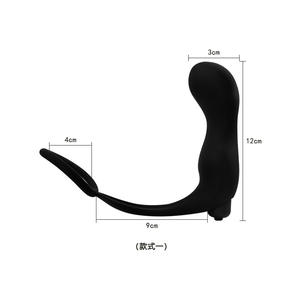 Mainan seks penggetar pemijat prostat pria elektrik silikon 10 kecepatan untuk pria prostat dengan cincin - Product Image 4