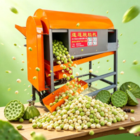Machine de traitement du lotus pour petites exploitations agricoles, entièrement automatique, batteuse de gousses de lotus, double usage humide/sec, équipement de séparation des graines de lotus fraîches