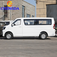 2025 Cargo Van électrique Mini Bus 2 5 7 sièges Changan Ruixing Em80 Cargo Van