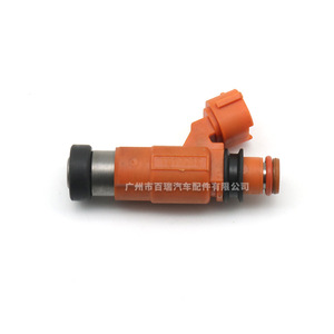 หัวฉีดน้ำมันเชื้อเพลิง CdH210สำหรับเปลี่ยนเครื่องยนต์ V31 4G64มิตซูบิชิ - Product Image 1