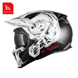 Casco de Motocicleta Integral MTHELMETS STREETFIGHTER con Certificación DOT/ECE, Negro, ABS, Liberación Rápida, Precio de Fábrica, Nuevo - Product Image 1