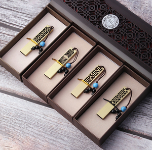 Xinrunjin, juego práctico de regalos de negocios, disco U, Conferencia de agradecimiento para empleados, sorteo, promoción, regalos para clientes, eventos de espectáculo - Product Image 2