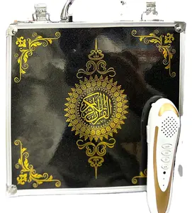 Almohada árabe islámica Dua, audio portátil, libro del Corán, regalo musulmán, lector Digital, pluma del Sagrado Corán
