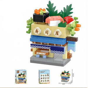 Blocs de construction créatifs, modèle de mini-boutiques pour enfants, garçons et filles, décoration de la maison, cadeau - Product Image 2