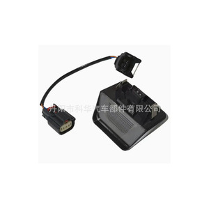 ไฟส่องป้ายทะเบียนรถ1815613 BK3113550AA สำหรับ MK4 Ford Transit - Product Image 3