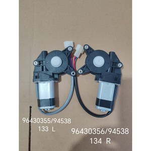 Moteur de lève-vitre Daewoo 96430355 96430356 12V électrique gauche/droite, pièce de rechange pour lève-vitre de voiture - Product Image 1