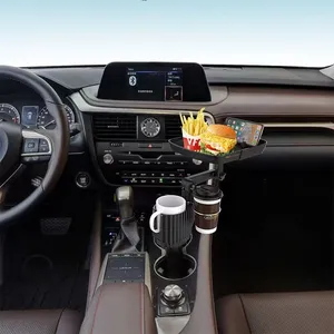 Поворачивающийся на 360 градусов Регулируемый автомобильный держатель для чашек для напитков с лотком, многофункциональный автомобильный держатель для чашек, расширитель для автомобиля