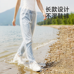 FaSoLa Waterproof Rain Pants Half Length Disposable Adult Unisex Cycling Wear - Product Image 4