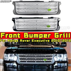 Kits de Estilo para Range Rover Executive 2010-2012, Parrilla Delantera, Rejillas de Carreras, Parrilla para Parachoques Delantero, Kit de Carrocería - Product Image 1
