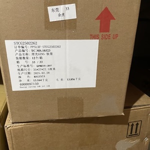 एपिसन i3200 स्प्रिथेड थोक आपूर्ति के लिए मूल uv स्याही कारतूस और dtf मुद्रण के लिए उपलब्ध - Product Image 6