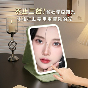 Crocodile Pattern Led Makeup Mirror With Touch Screen And Three Color Light For Women Portable Folding Desktop Use - Product Image 2