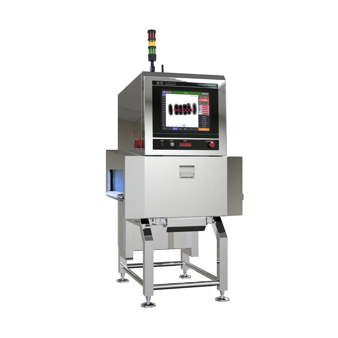 4030 High accuracy packed X-RAY Inspection machine for food packed inspection