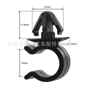 Clip de support de capot de voiture Winning Journey, diamètre du trou de 12 mm, en plastique et nylon, pour remplacement et réparation - Product Image 2