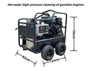 Nettoyeur haute pression à eau chaude 3600 PSI 13 CV à moteur essence pour l'agriculture, les industries et le nettoyage automobile à haute performance - Product Image 4