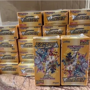 Japanese Version S12a Golden Box All Things <strong>Heaven</strong> and Earth Popular Gold Collection Trading Cards for Collectors - Product Image 5