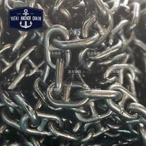 Cadena de ancla Yatai de 12.5 mm de alta resistencia para uso marítimo en barcos - Product Image 2