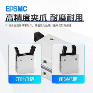 Cylindre à piston pneumatique à double action de type or MHCA/HDM/HDS-6-10-16-20/HDS-25-32, neuf et d'occasion, pour ferme - Product Image 3