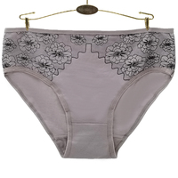 Culotte en coton pour femmes XXL XXXL XXXXL Sous-vêtements