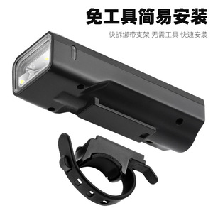 Luz de bicicleta Yueli 400Lm con pantalla digital, recargable, luz delantera LED para bicicleta de montaña y carretera con sensor de luz - Product Image 4