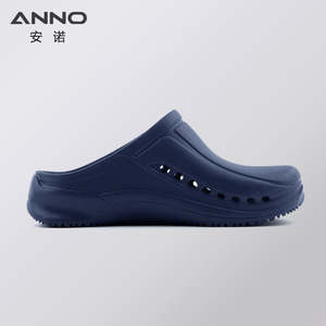 ANNO ANE2503 Chaussures médicales confortables et légères à semelle supérieure en EVA détachable, sabots de bloc opératoire à sept trous, toutes tailles - Product Image 4
