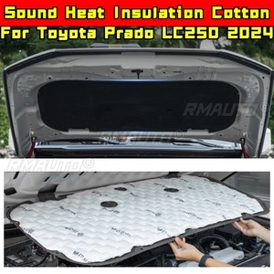 Accessoires de voiture, coton insonorisant pour capot moteur, isolation phonique et thermique, kit carrosserie pour Abarth 124 Spider - Product Image 3