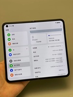Teléfono Inteligente Find N2 con Pantalla AMOLED, Cámara Triple de 50MP, Batería de 4520mAh, Carga Rápida de 67W y Pantalla Plegable para Revendedores