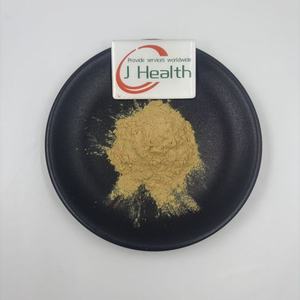 <span class=keywords><strong>Precio</strong></span> al por mayor de fábrica: Saponinas de grado alimenticio 60% en polvo de extracto de Yucca Schidigera - Product Image 1