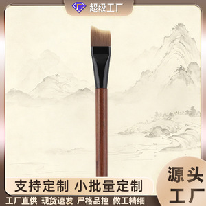 Pinceau Fond de Teint Plat à Manche en Bois et Poils Synthétiques pour l'Application du Maquillage du Visage, Origine Cangzhou - Product Image 3