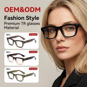 กรอบแว่นตา Sunray OEM รุ่น Retro Square TR90 น้ำหนักเบา ยืดหยุ่นได้ ขอบเต็ม ตกแต่งหมุด พร้อมเลนส์เคลือบใส สำหรับทุกเพศ - Product Image 1
