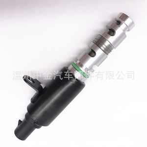 Válvula de control de aceite VVT de Hyundai 24355-3CAA1 de aleación de zinc y níquel para modelos modernos - Product Image 2