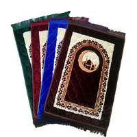 Tapis de prière islamique pliant, Tapis de prière musulman arabe, en tissu peluche, portable